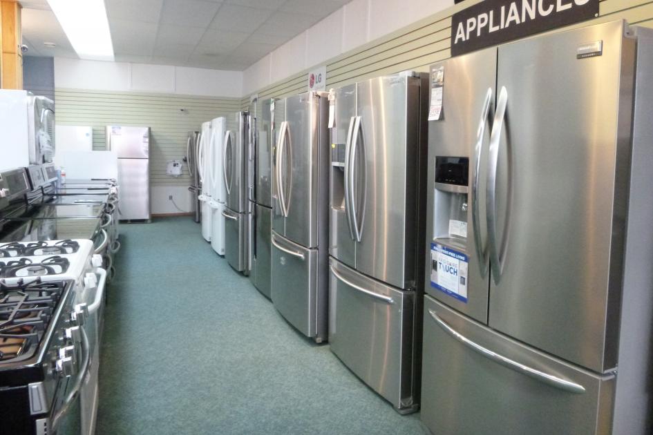 Appliance