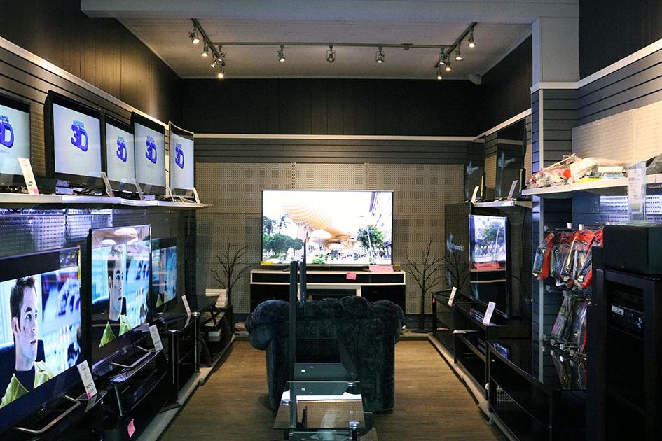Home theatre audio and video solutions