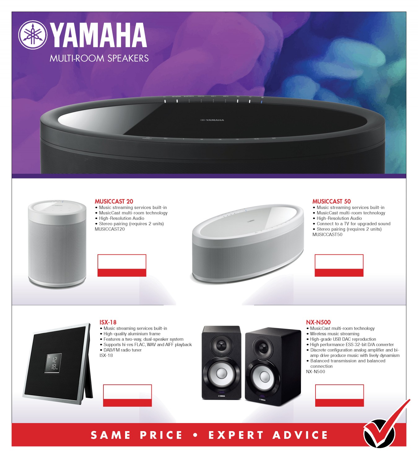 Yamaha Multiroom Speakers